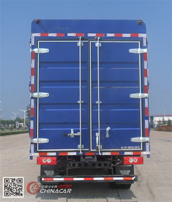 BJ5059VBBEA物流运输全解析 高效、安全、专业的解决方案