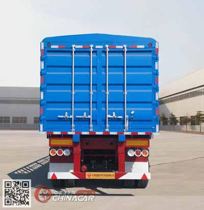 TQP9401CCY图强牌仓栅式运输半挂车 高效物流的可靠伙伴