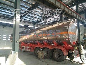 专业不锈钢运输罐制造商 华大不锈钢为您提供高品质运输解决方案