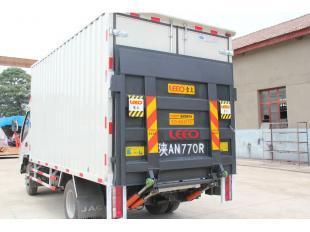 河南郑州洛阳开封地区首选汽车尾板品牌——LEEO牌在交通运输领域的卓越应用