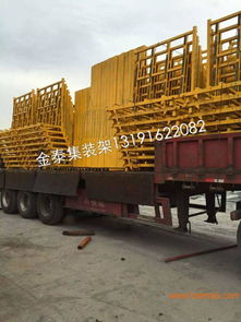 A字架厂家提供的A字架图片、报价及运输服务